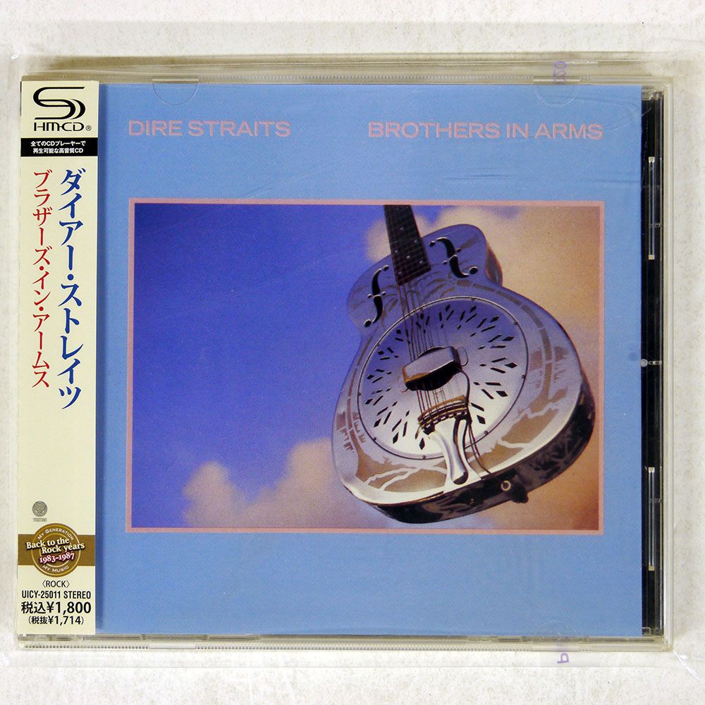 ダイアーストレイツ / ブラザーズ・イン・アームズ 紙ジャケット 新品 Amazon.co.jp: BROTHERS IN ARMS: ミュージック