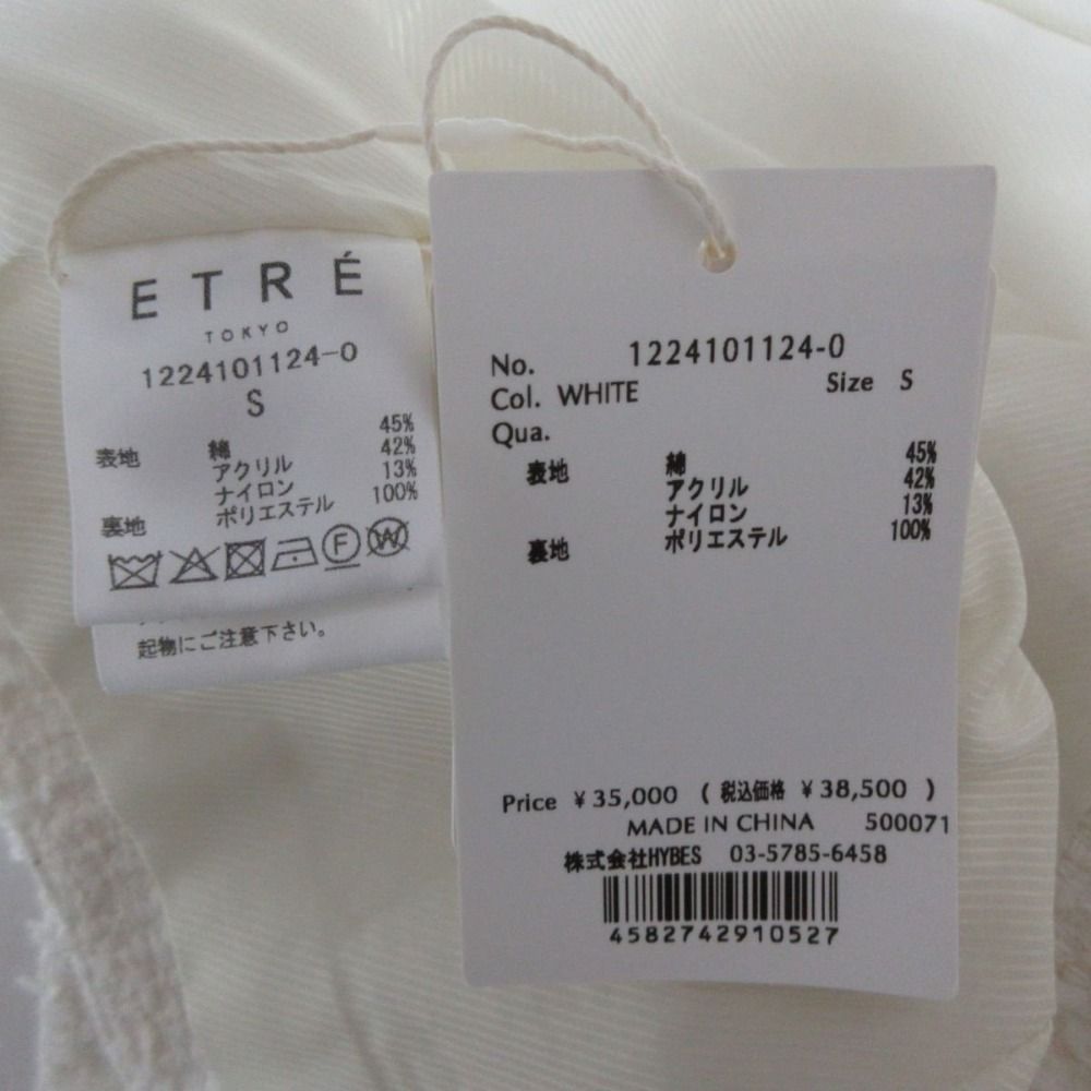 未使用 24SS ISETAN × SANT BY ETRE TOKYO サンテバイエトレ