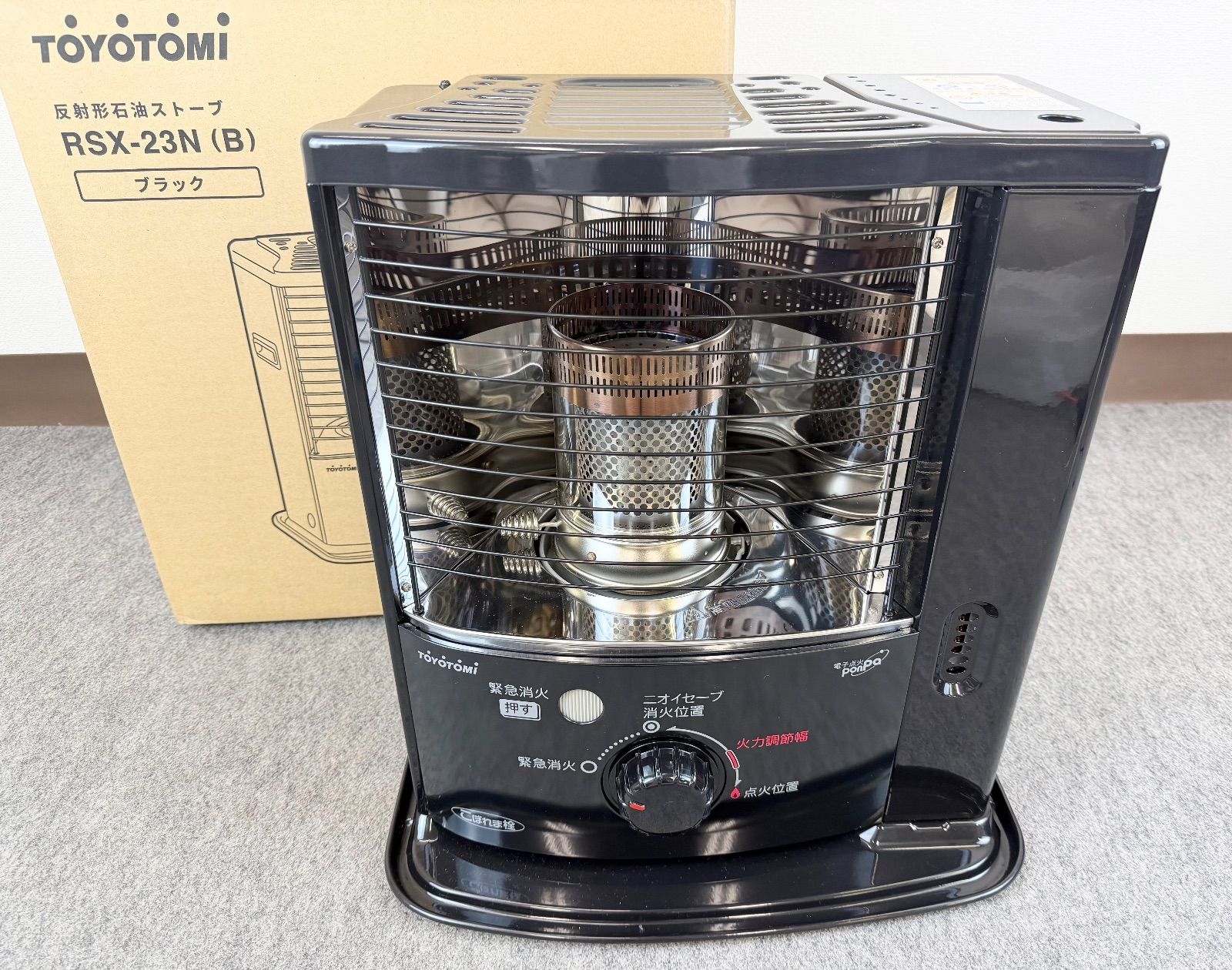 J25CC16 TOYOTOMI トヨトミ 反射式 石油ストーブ RSX-23N 2025年製 ブラック タンク容量3.6L