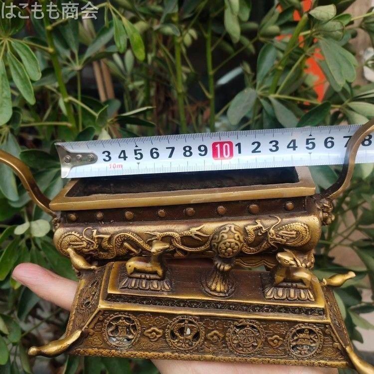【予約販売品】 工芸品 香道具装飾品 蔵炉 双羊争輝香炉 細工 銅 置物 メルカリ - 工芸品