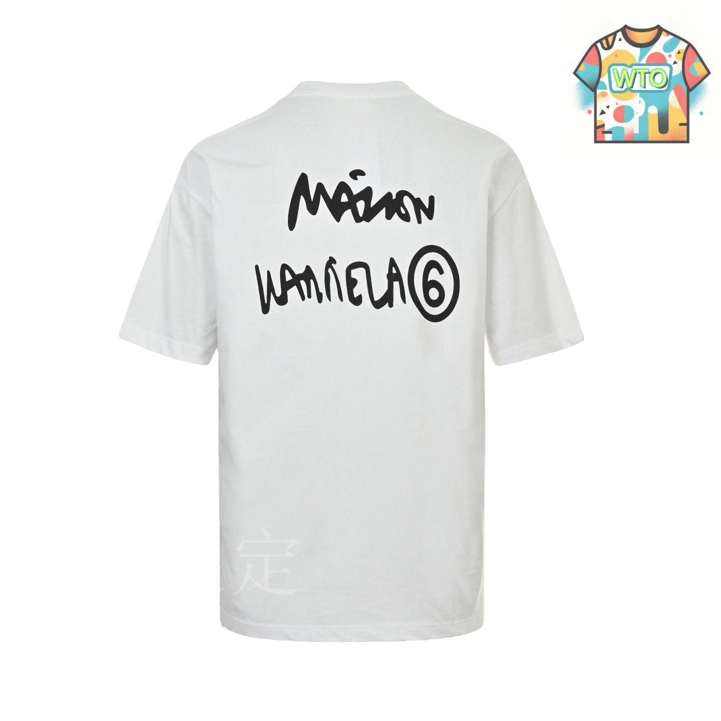関税送料込25SS MAISONMARGIELA スタンプロゴ Tシャツ 今日特価】Maison Margiela / メゾン・マルジェラ 25ss サイン T