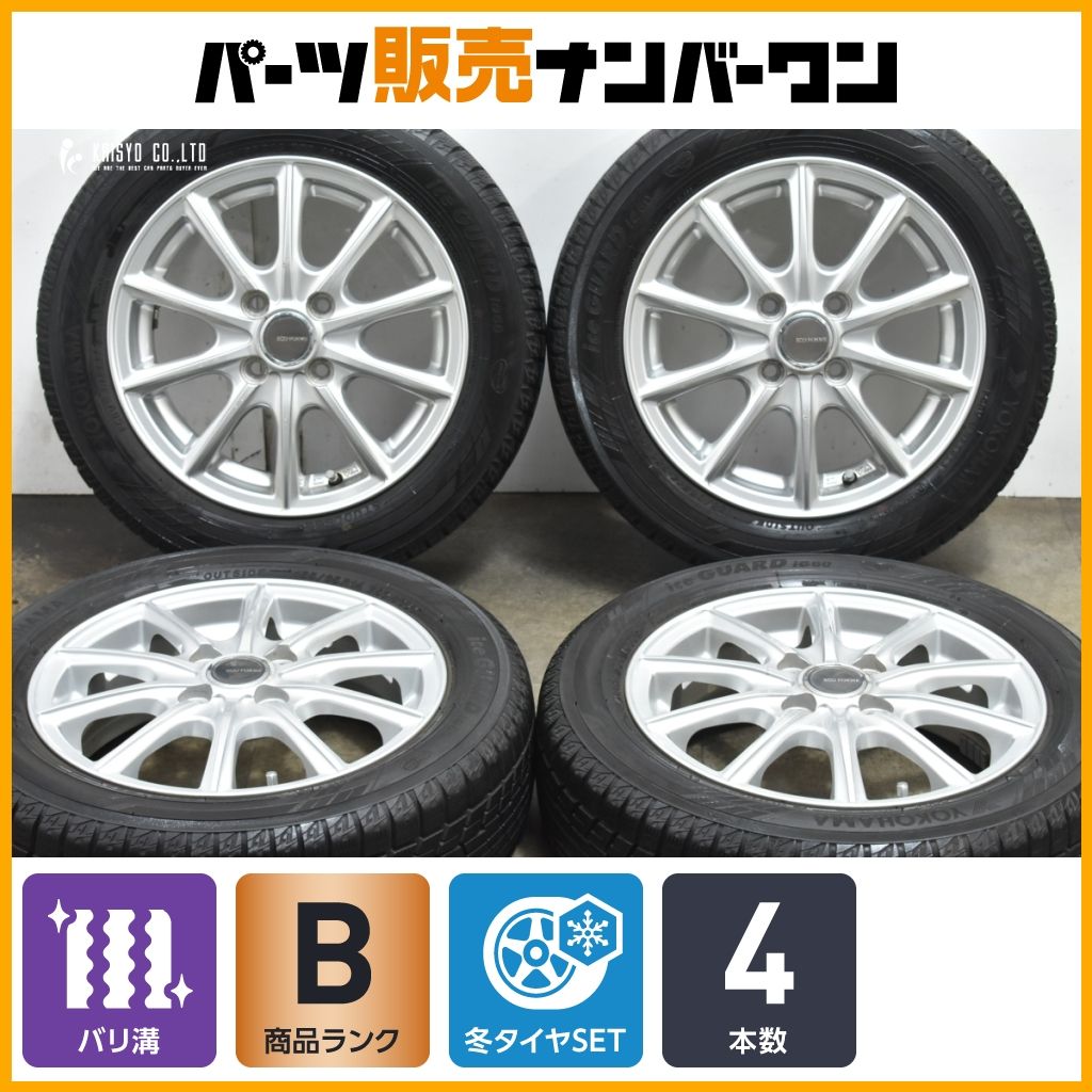 バリ溝】エコフォルム 14in 4.5J +45 PCD100 ヨコハマ アイス