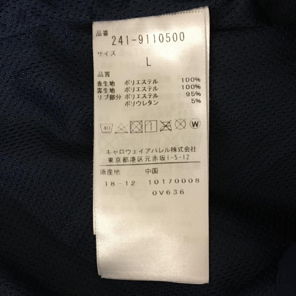 SALE価格【超美品】キャロウェイ ジャケットブルゾン ネイビー×白 ロゴ刺しゅう  メンズ M ゴルフウェア Callaway