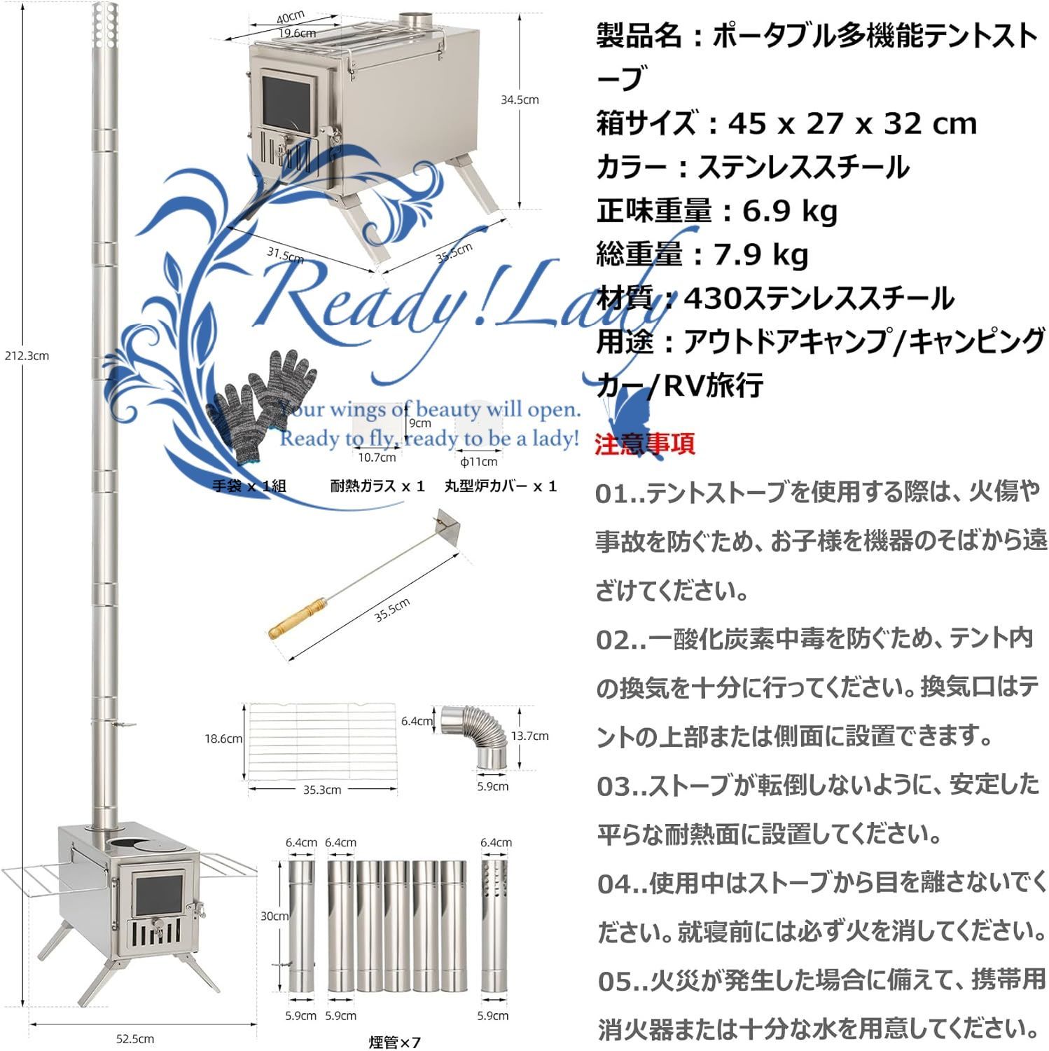 【お値下げ中】スノーピーク 焚き火台Lセット（フローガ＆ロストル付） スノーピーク 焚き火台Lセット（フローガ＆ロストル付） スノーピーク