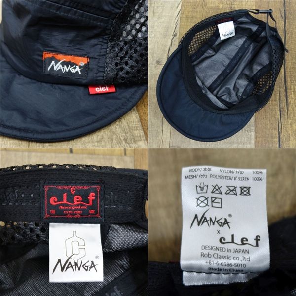 美品 ナンガ NANGA Clef クレ メッシュキャップ リバーシブル ハット セット 帽子 2個セット キャンプ アウトドア 美品 ナンガ NANGA Clef クレ メッシュキャップ リバーシブル