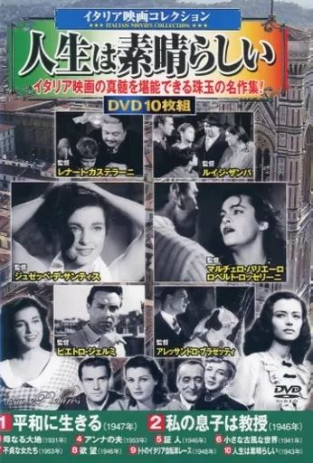 DVDコレクション アニメ・映画 洋画 DVDコレクション アニメ・映画 洋画