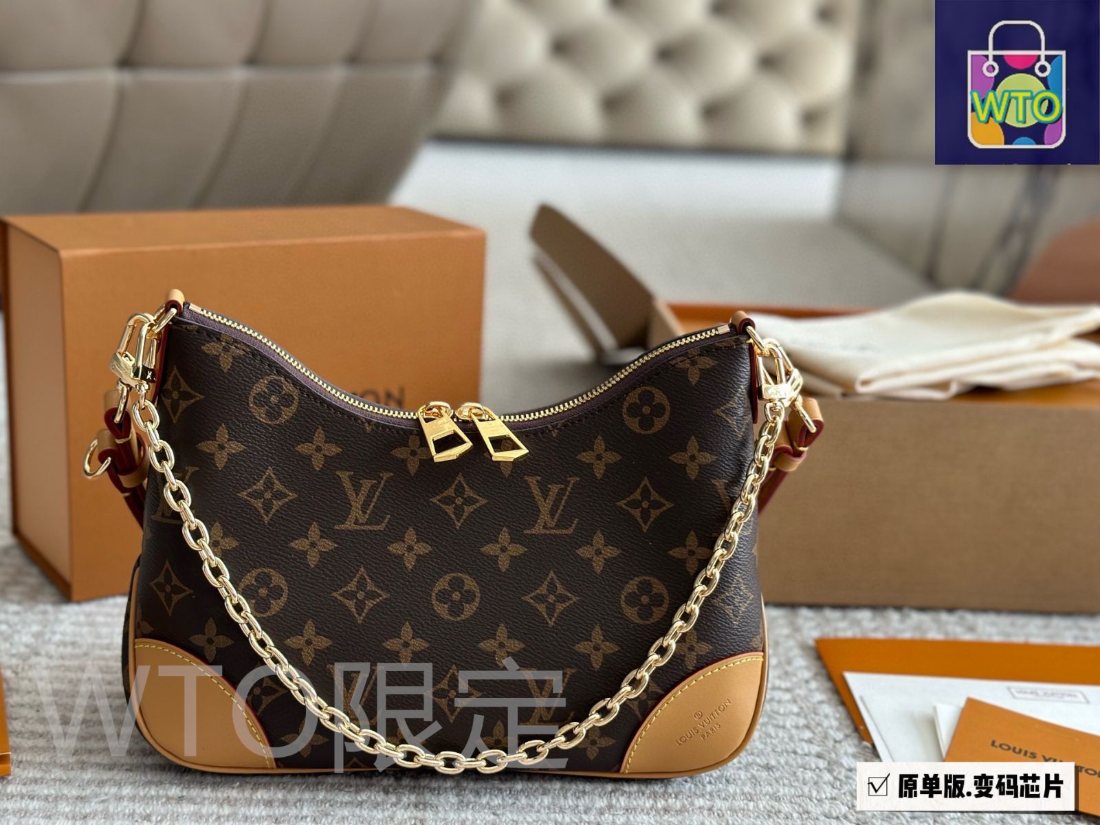 バッグ ヴィンテージ