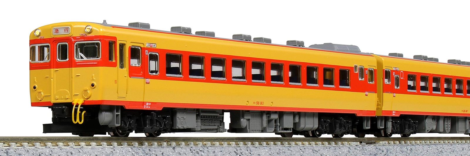 【本物新品保証】 KATO Nゲージ 10 5両セット 急行「ざおう」 非冷房車 キハ58系 鉄道模型