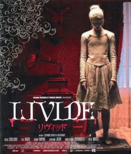 【中古】 リヴィッド/Ｂｌｕ-ｒａｙ　Ｄｉｓｃ/KIXF-4162 中古】洋画Blu-ray Disc リヴィッド - メルカリ