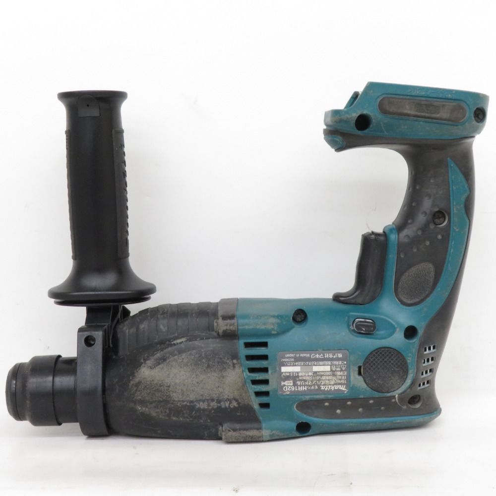 makita マキタ 14.4V 3.0Ah専用 16mm 充電式ハンマドリル SDSプラス 青 