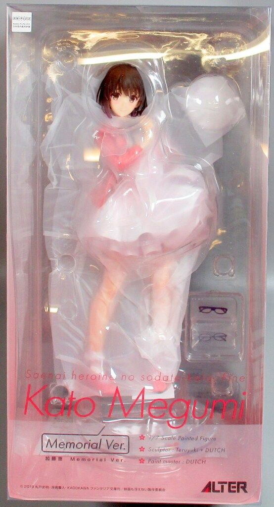 アルター 1/7スケール 冴えない彼女の育てかた Fine 加藤恵 Memorial Ver. PVC