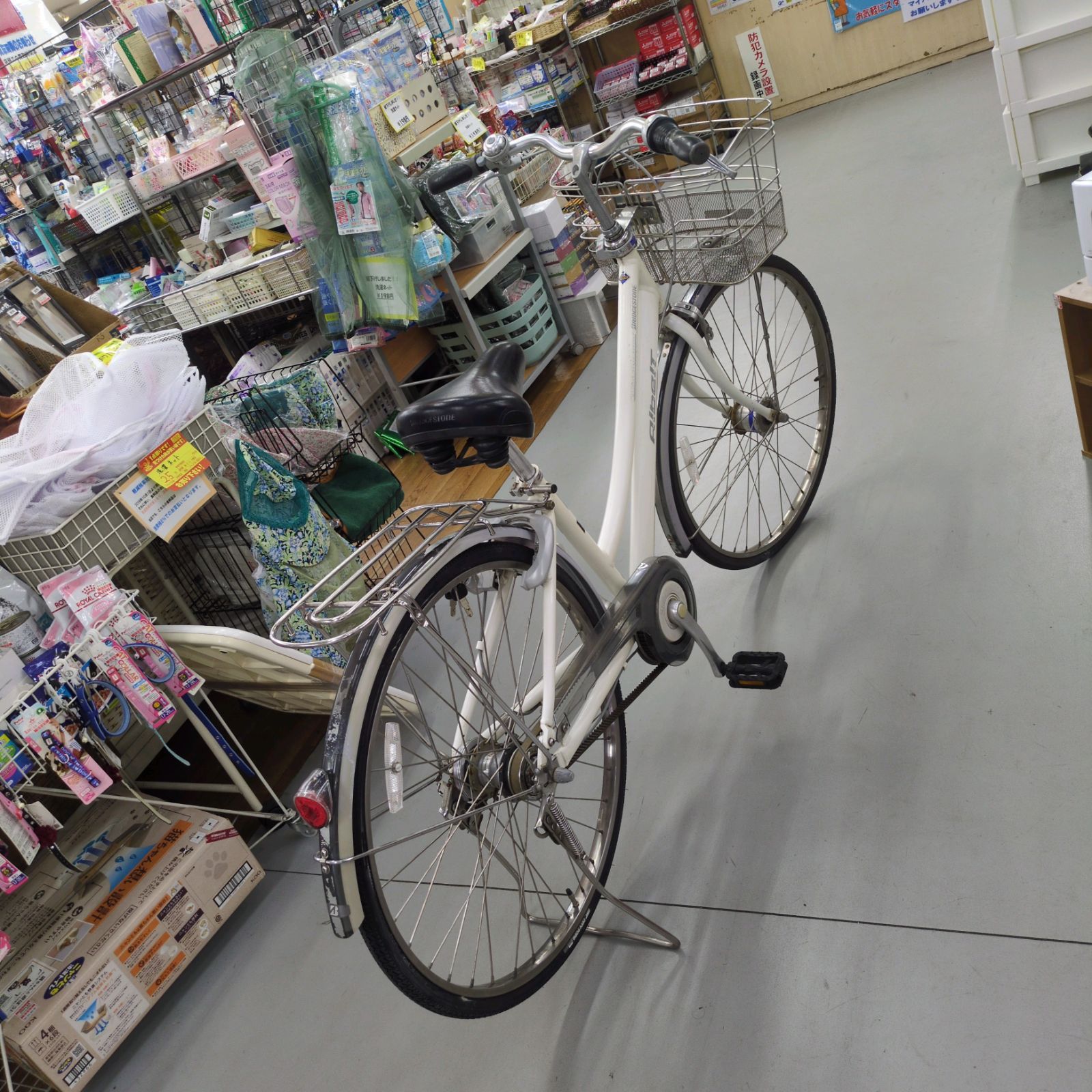 J288 サビキズ使用感有り☆軽快自転車☆BRIDGESTONE☆アルベルト☆内装