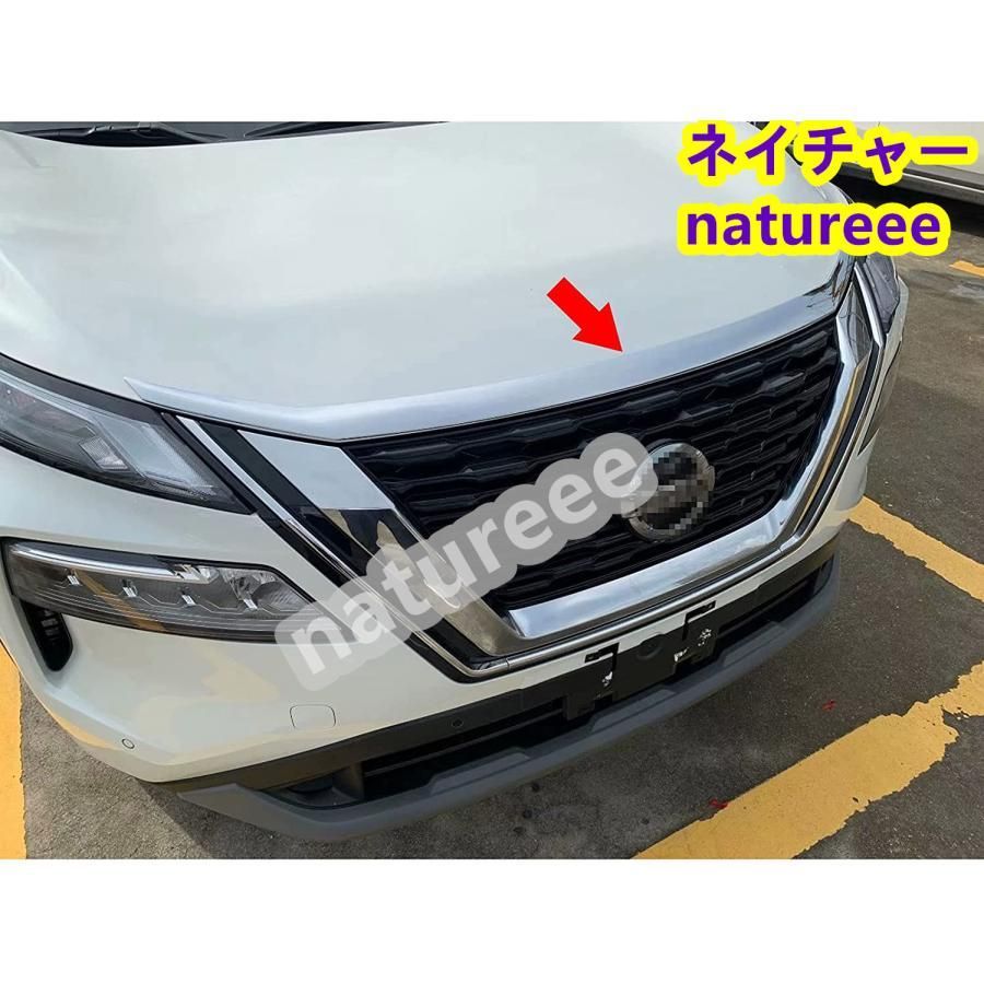 日産 エクストレイル T33 令和4年7月 外装パーツ ボンネット上 フロントグリル上 ガーニッシュ 車外インテリアNissan X-Trail