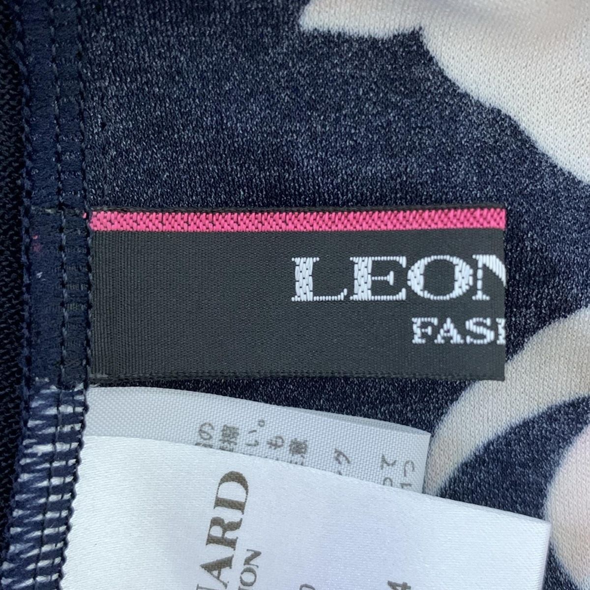 LEONARD(レオナール) カーディガン サイズ44 L レディース LEONARD(レオナール) カーディガン サイズ44 L レディース