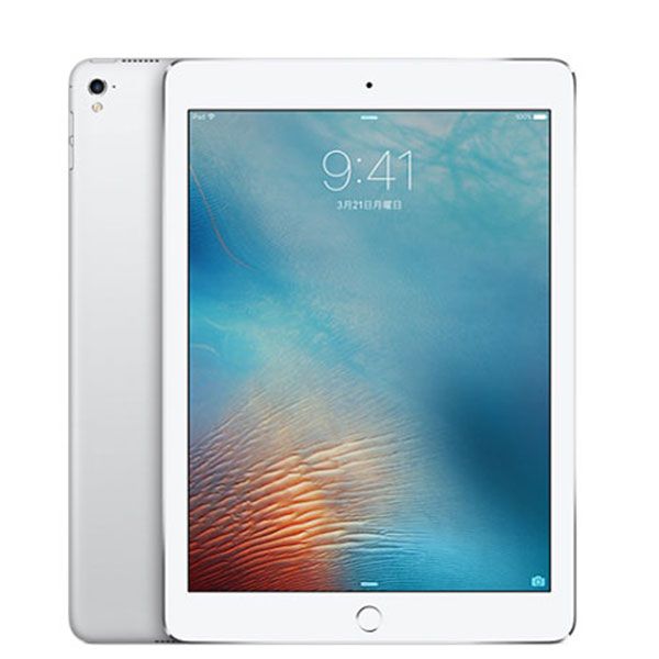 中古】iPad Pro Wi-Fi+Cellular 32GB 9.7インチ シルバー A1675(A1674