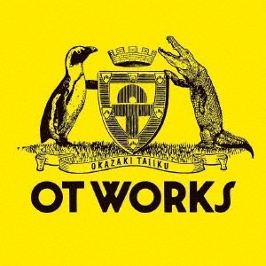 OT WORKS 通常盤【CD、音楽 中古 CD】ケース無:: レンタル落ち - メルカリ