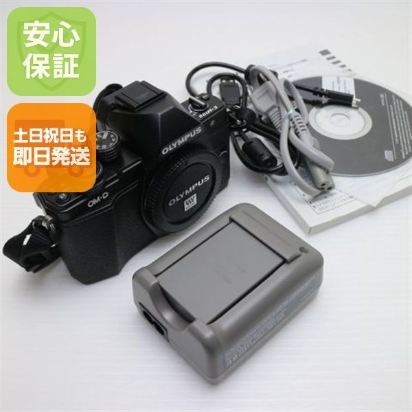 超 E-M10 Mark Ⅱ ボディ ブラック 即日発送 ミラーレス一眼 OLYMPUS 本体 土日祝発送OK 09000