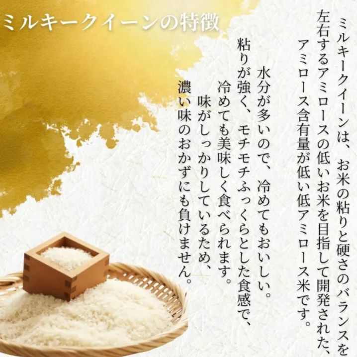 こな様専用出品 （Akari様専用【☆4×108種】瑞希、絵名、こはね