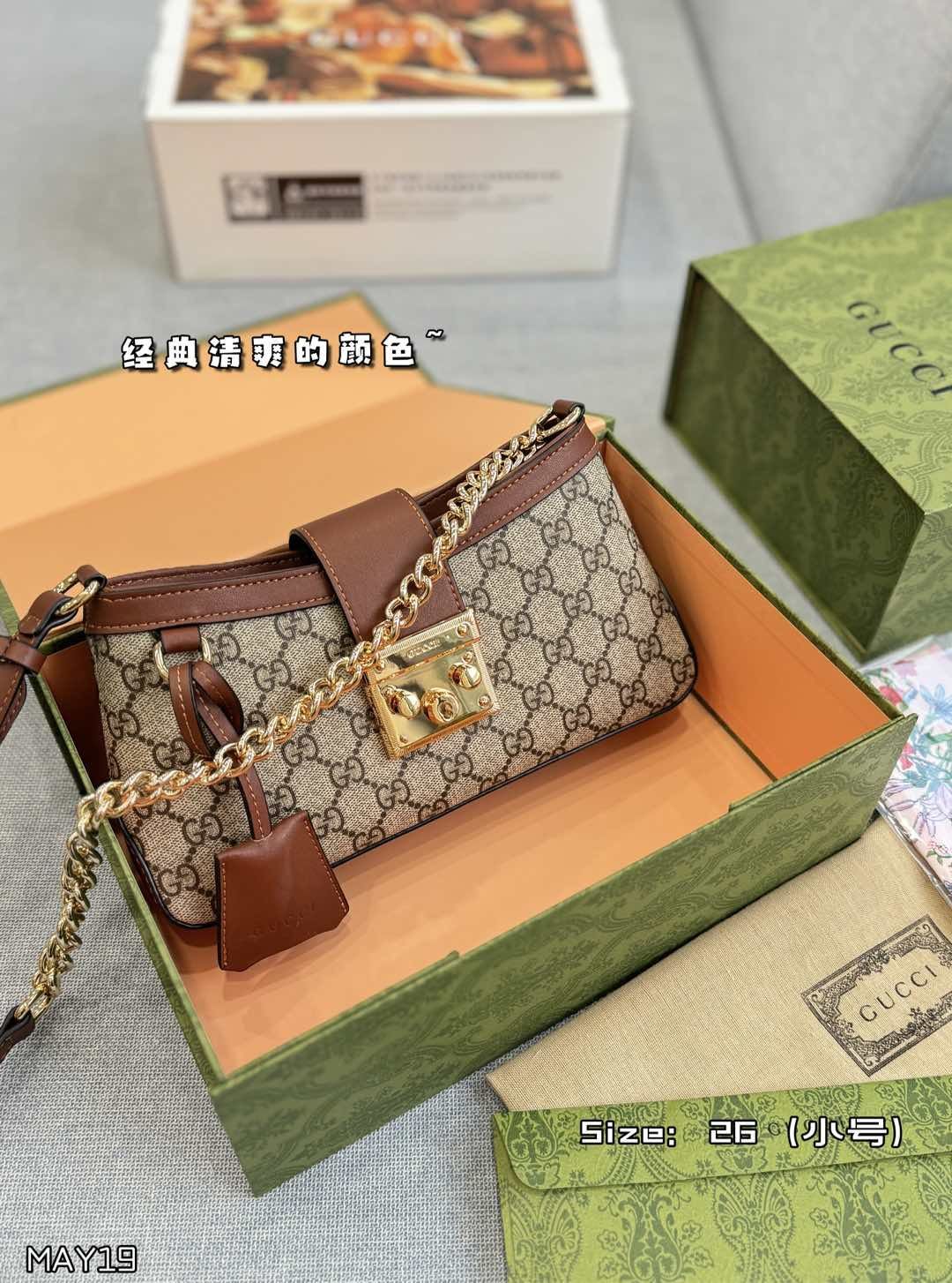 💰1360ボックスセット size：26×14 GUCCIグッチハンドバッグショ