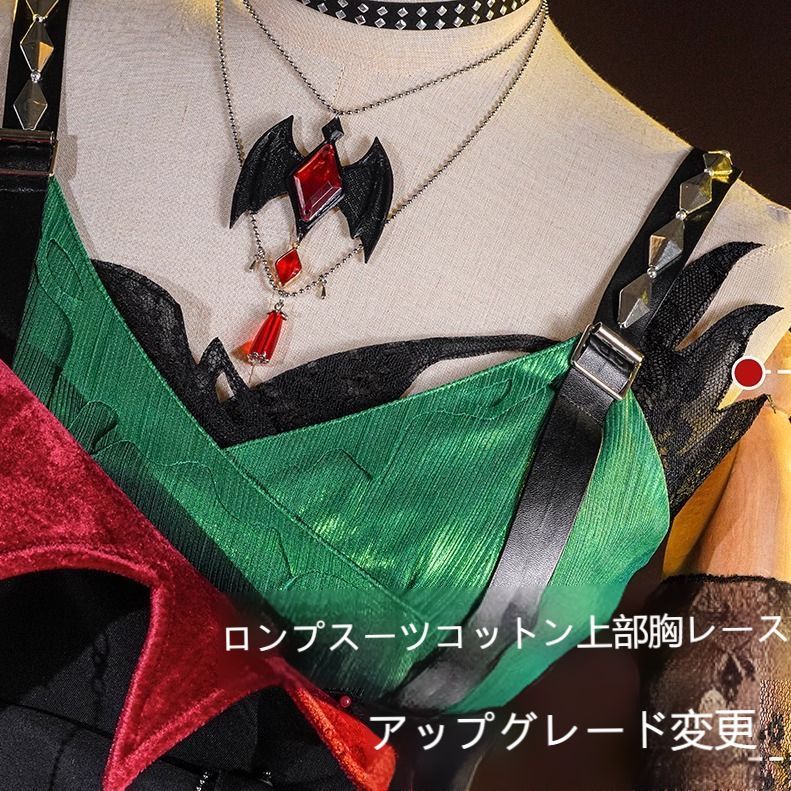 ハロウィン仮装