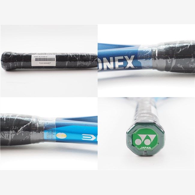 テニスラケット ヨネックス イーゾーン 100エル FR 2020年モデル インポート G2 YONEX EZONE 100L FR 2020 c25100363c LLC-HASEGAWATOSO_COM