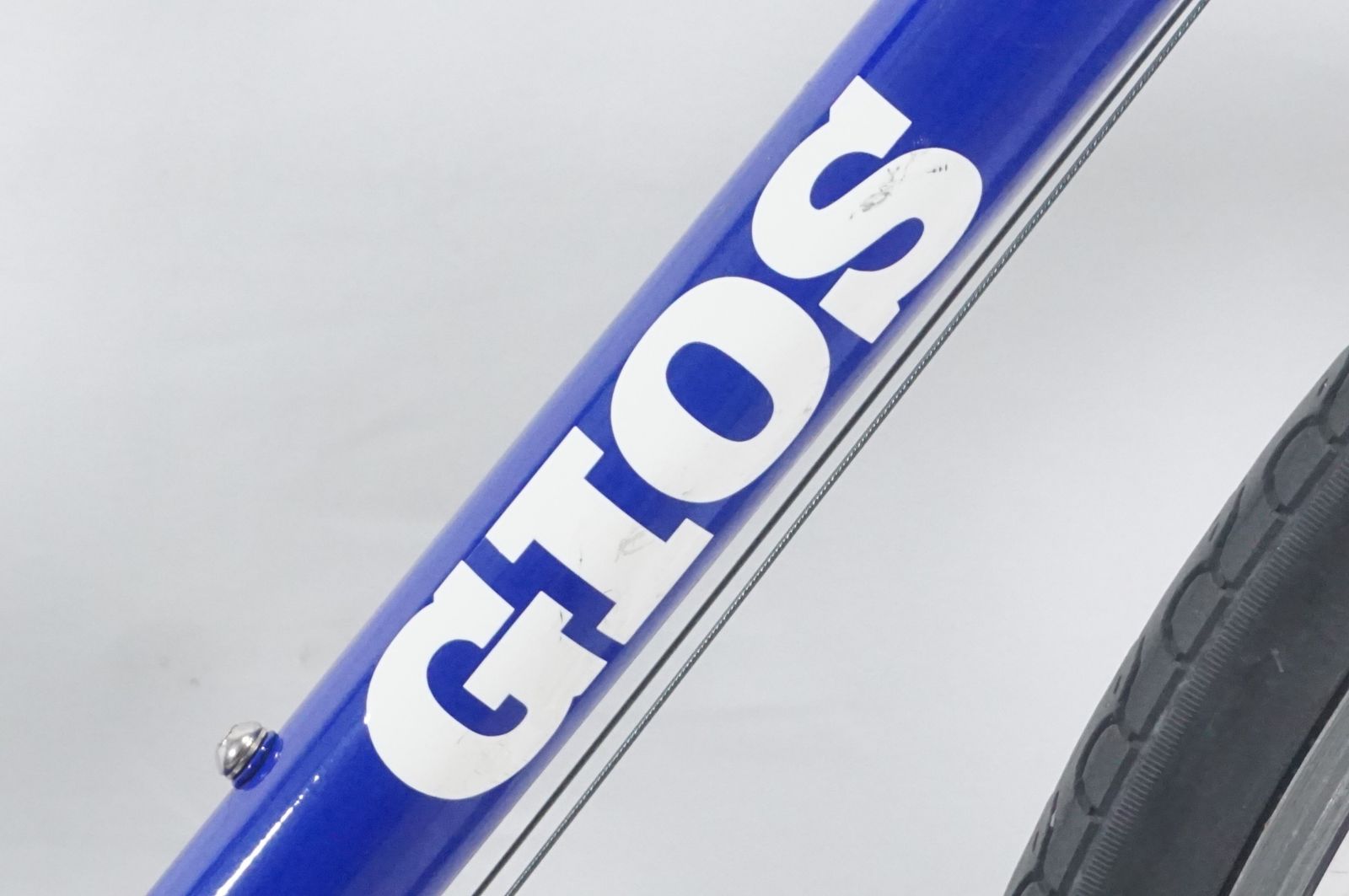GIOS