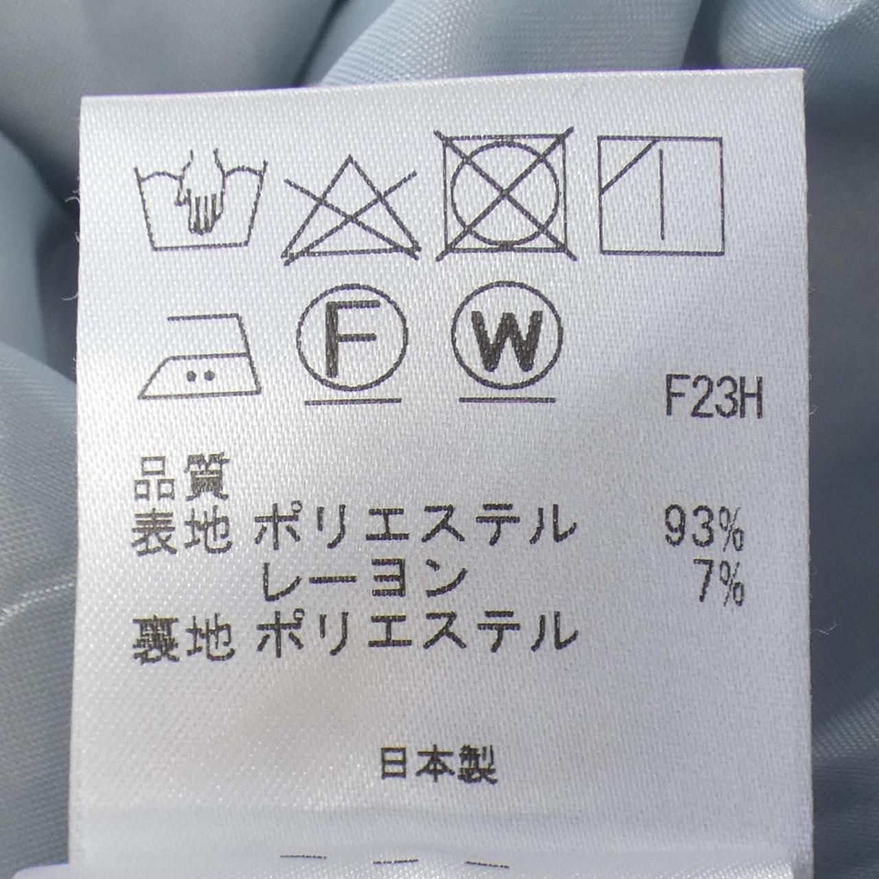 トッカ TOCCA スカート - メルカリ