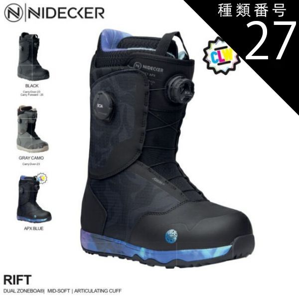 種類27:[27]APX_BLUE/26.0 スノーボード ブーツ シューズ 23-24 NIDECKER ナイデッカー リフト RIFT BOA メンズ 男性用 日本正規品