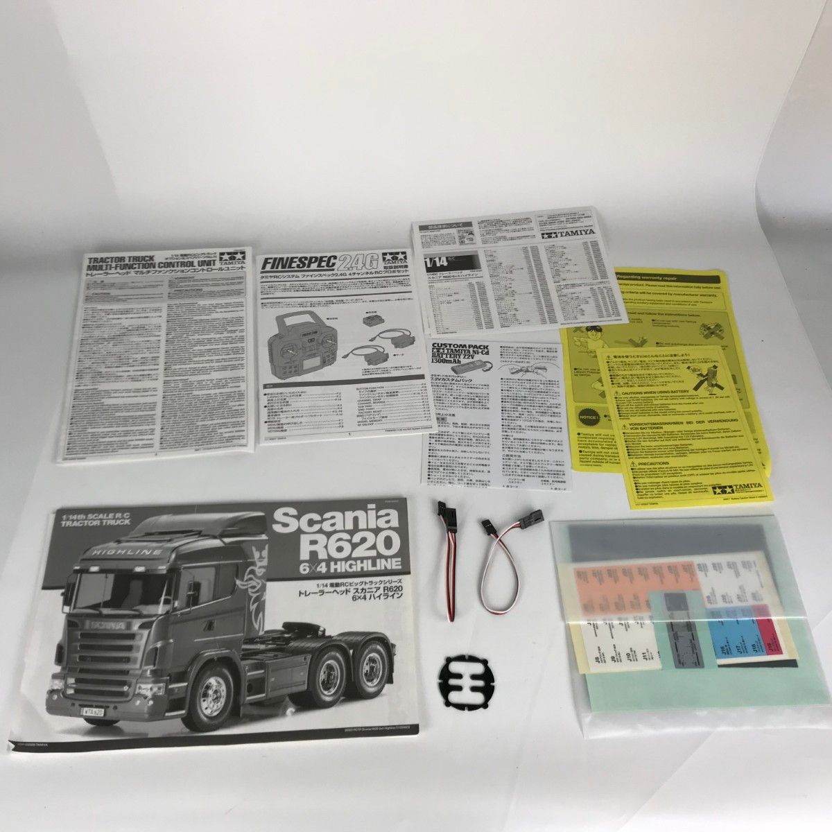 □□TAMIYA タミヤ 1/14 スカニア R620 ハイライン フルオペレーション