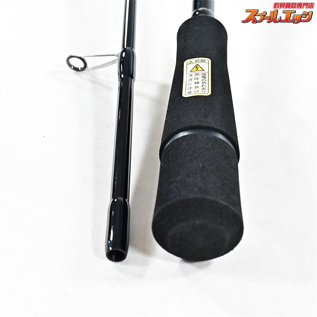 ペドロ　ブラックライオン ラーテル77mh エギングロッド 買取！ ブラックライオン ラーテル 77MH 北九州