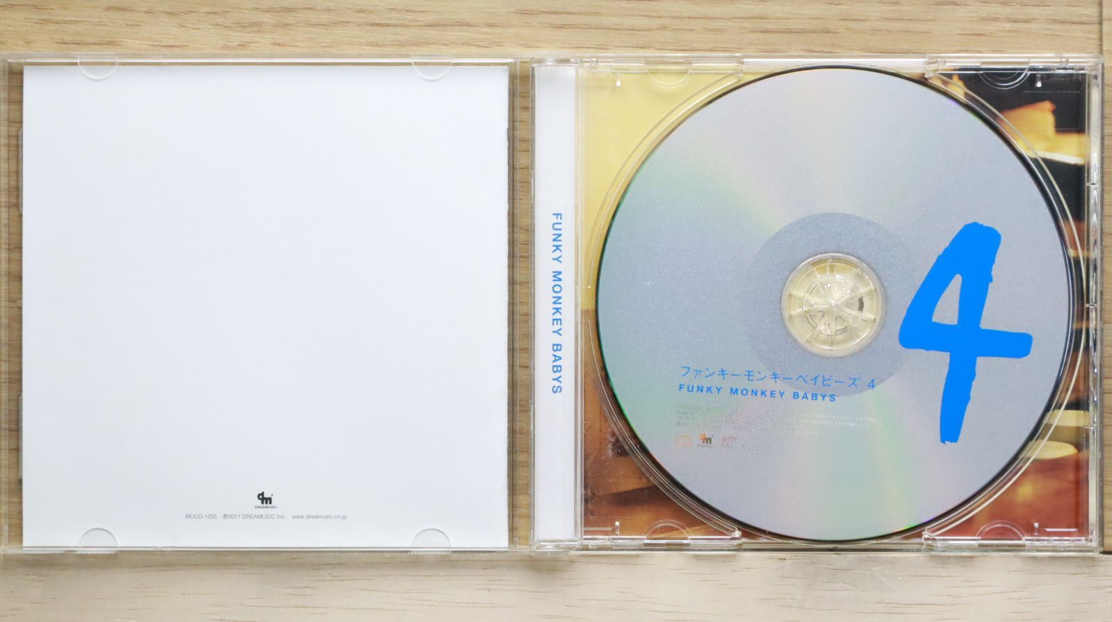 ファンキーモンキーベイビーズCD Amazon.co.jp: ファンキーモンキーベイビーズ4 - FUNKY MONKEY