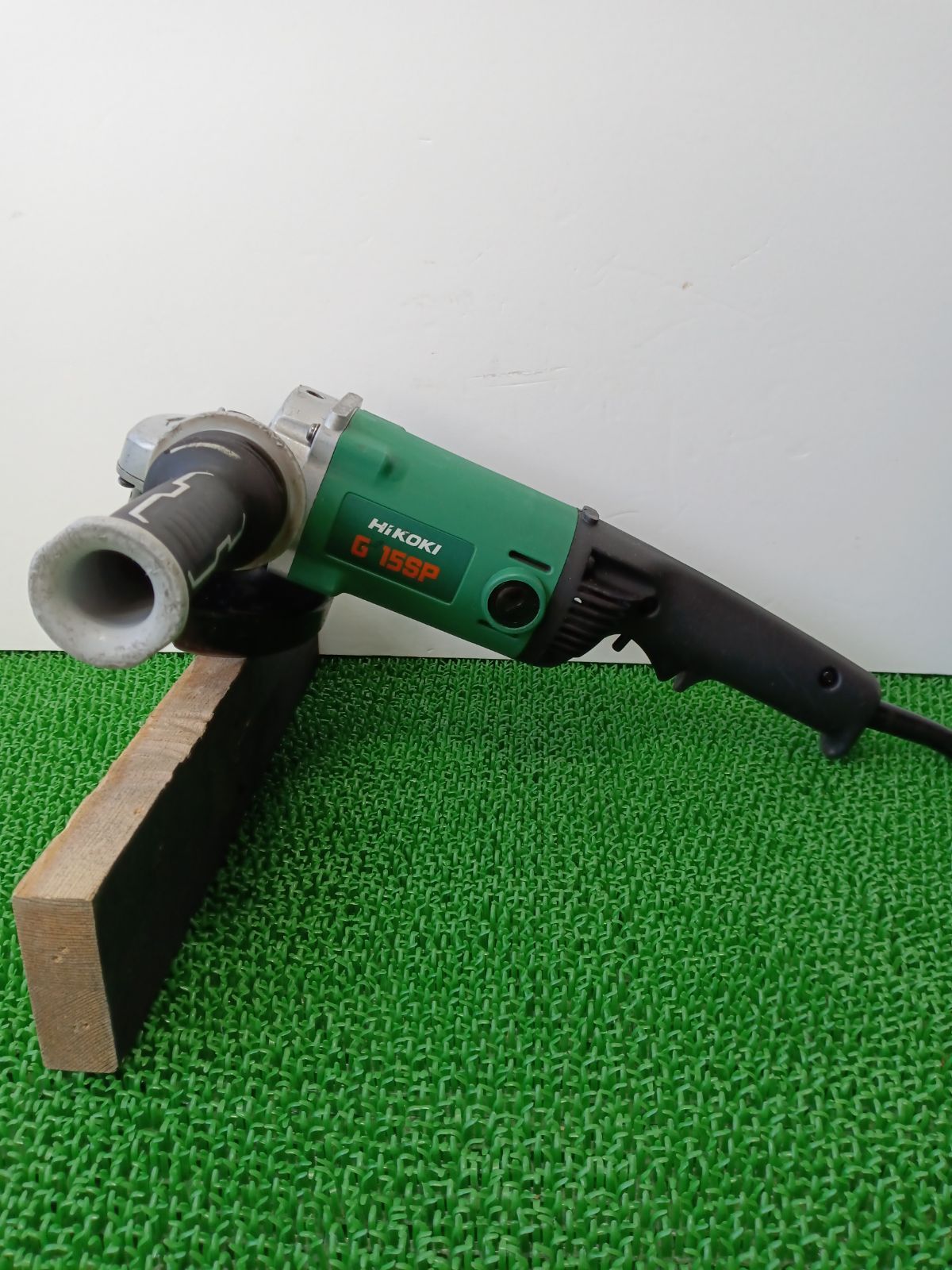 即 OK 品 ハイコーキ HiKOKI 150㎜電気ディスクグラインダ G15SP