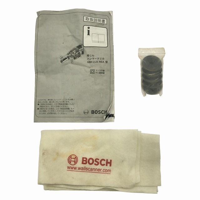 ボッシュ 23mm