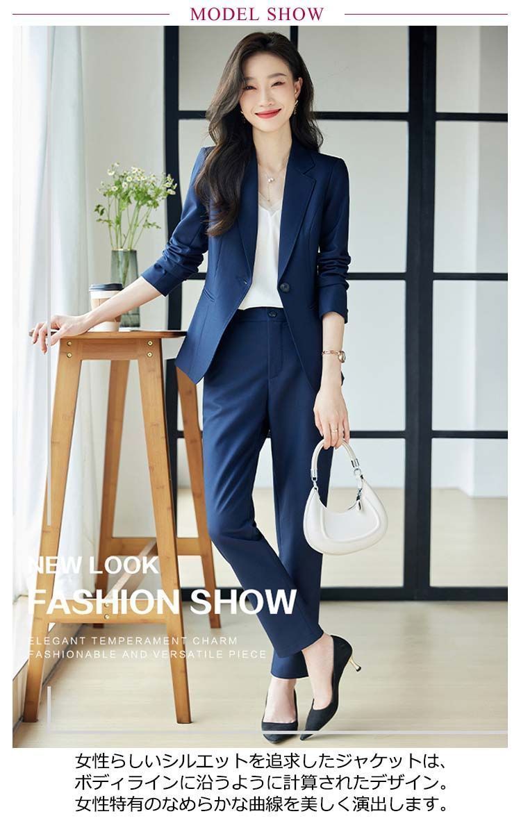 スーツ レディース