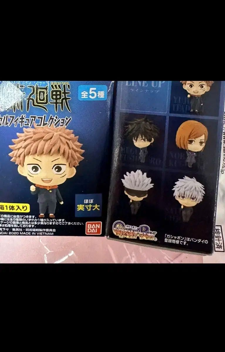 【雷市場（ポンジャン）商品韓国直送】 呪術廻戦 ミニ フィギュア