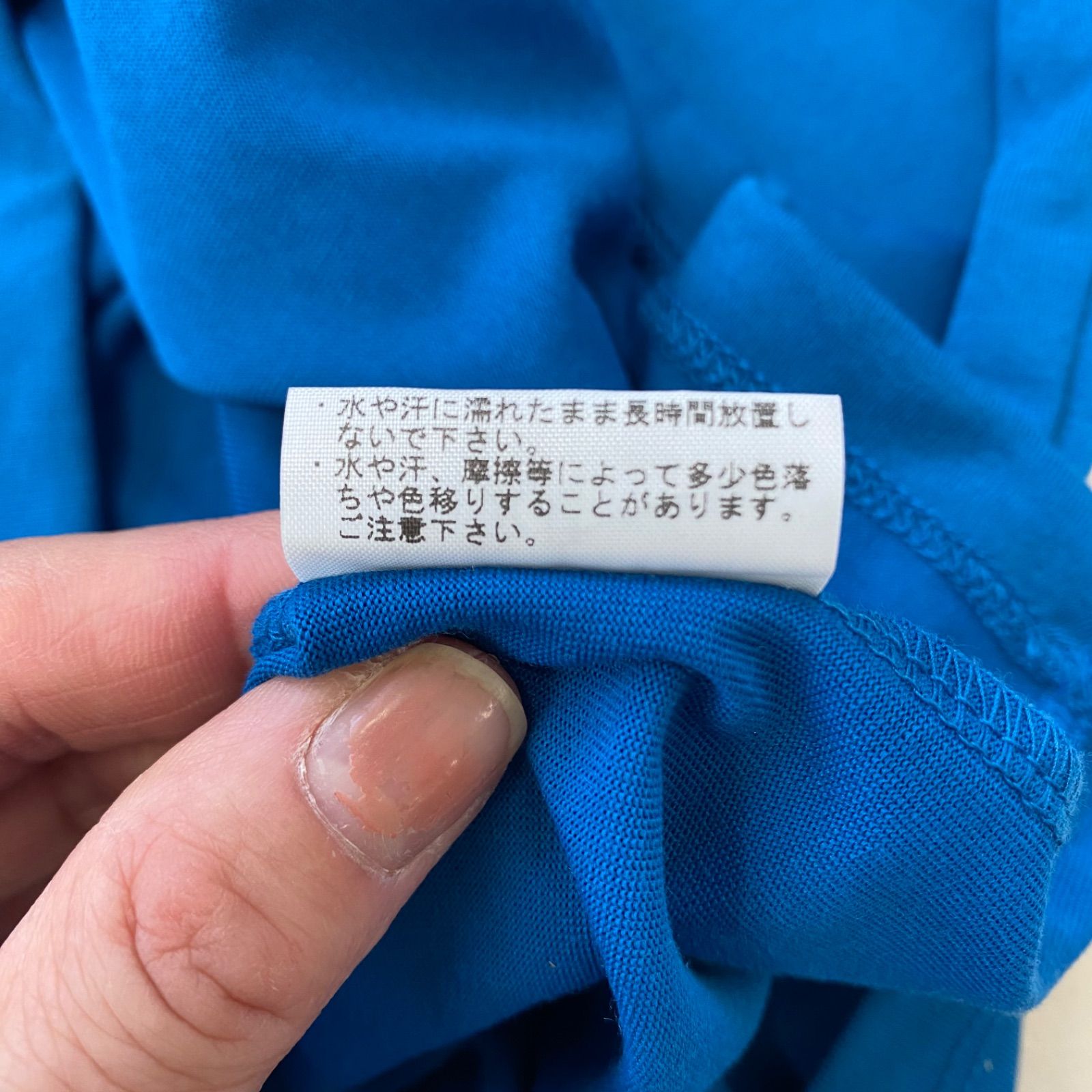 THENORTHFACE ノースフェイス 野辺山ウルトラマラソン2022記念Tシャツ