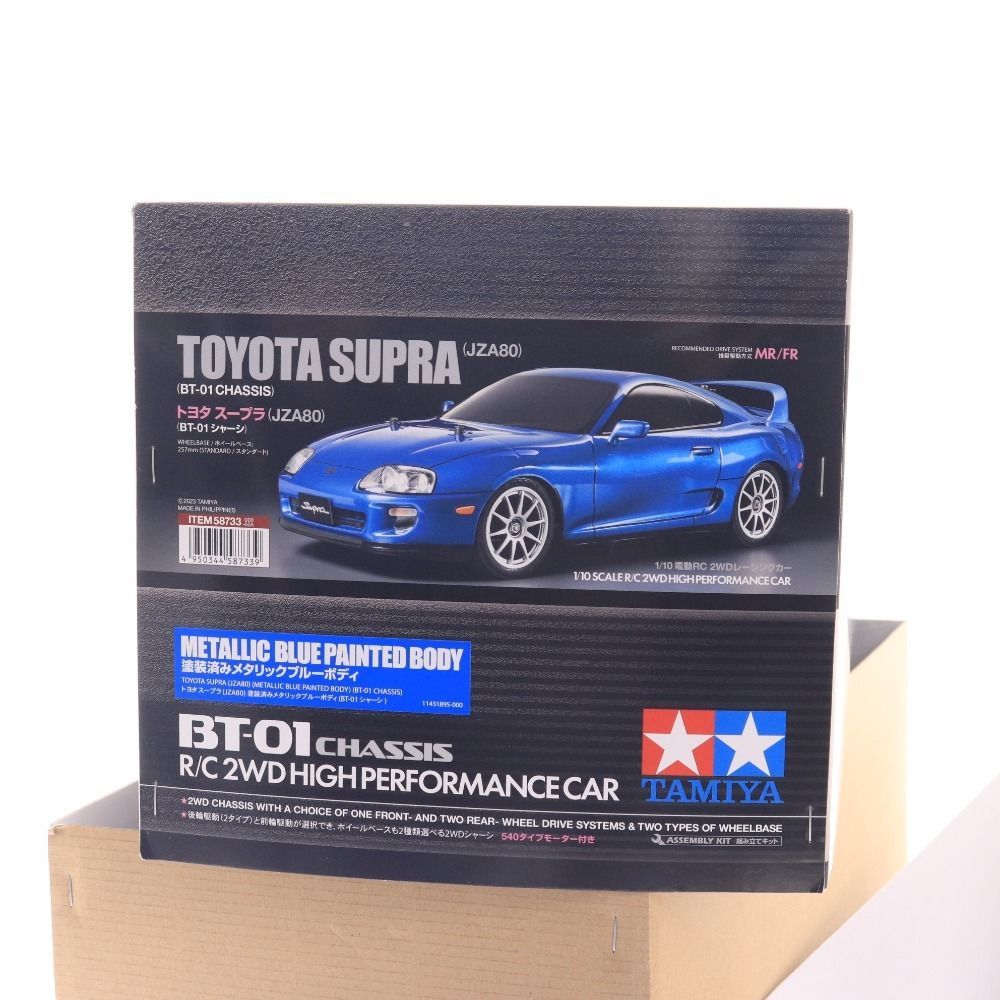 タミヤ 1/10 ラジコンボディ トヨタ JZA80 スープラ TAMIYA 1/10 R/C TOYOTA SUPRA（JZA80）（BT-01 CHASSIS）タミヤ