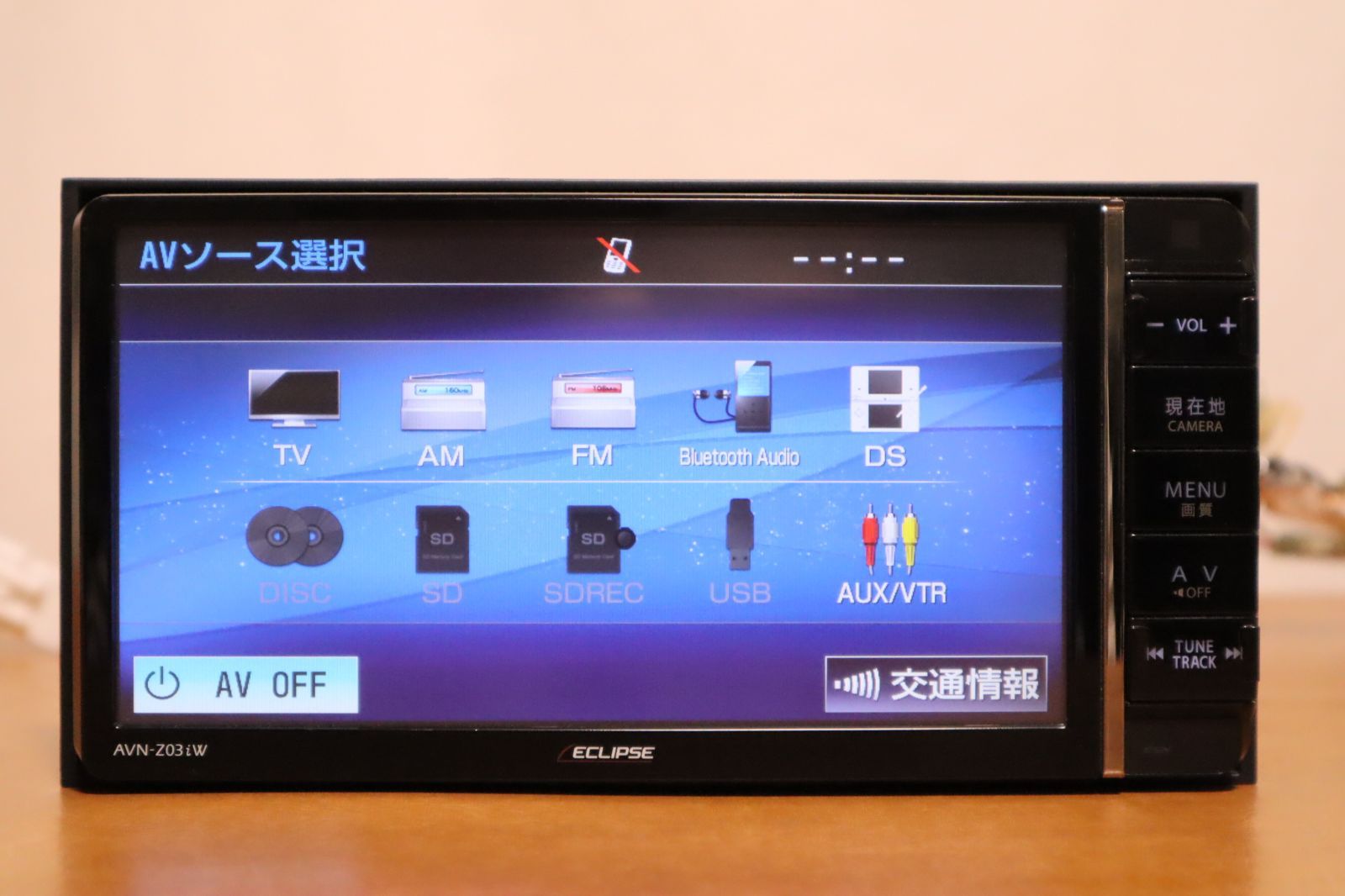 イクリプス AVN-Z03iフルセグ 保証付】ECLIPSE イクリプス AVN-Z03i メモリーナビ カーナビ
