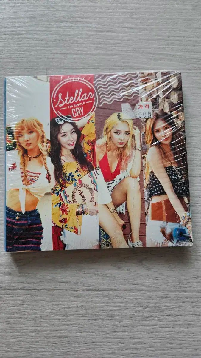 チャンジョン In2it