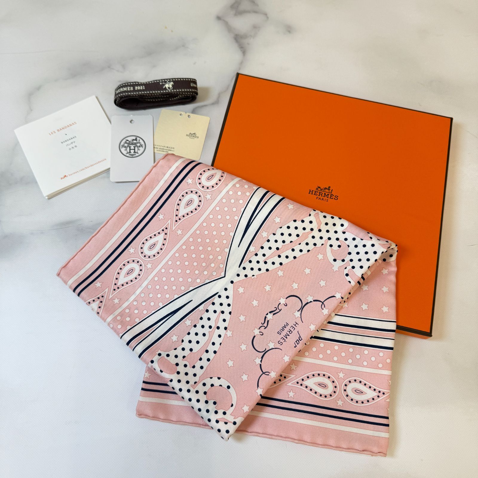 HERMES エルメス カレ55 ブリッドドゥガラ バンダナ スカーフ BRIDES