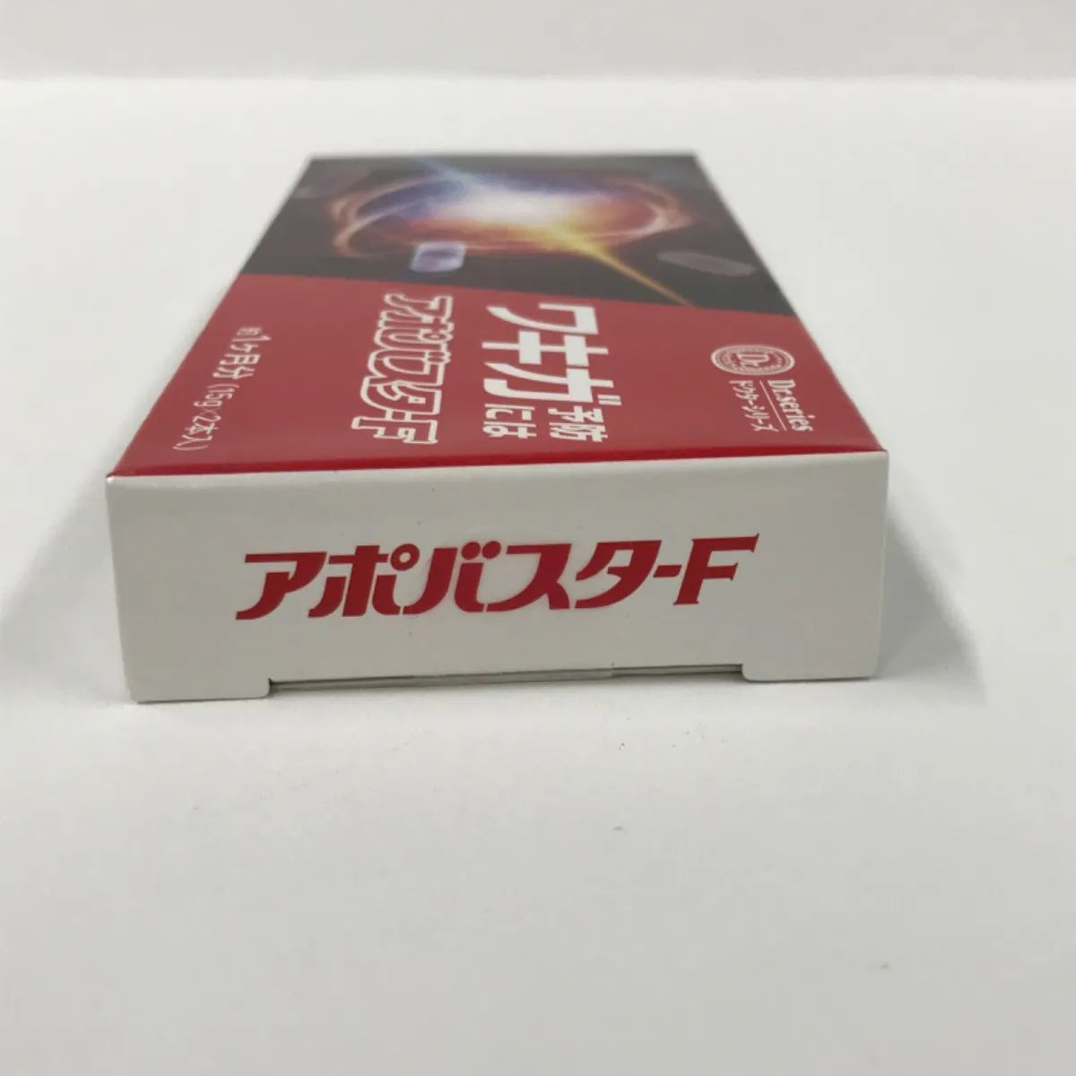 R2600 K Dr.series ドクターシリーズ アポバスターF 薬用DO