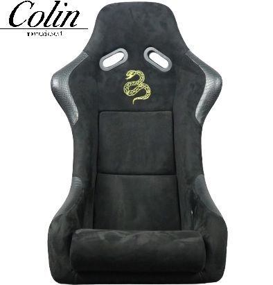 M s Colin project フルバケットシート Σ シグマ 本体 1脚 ブラック 黒 イエロースネーク柄 蛇柄 社外 コーリン パーツ 部品 カスタム 内装 車内 コーリンプロジェクト バケット 汎用品 FB01-SIGMA 要在庫