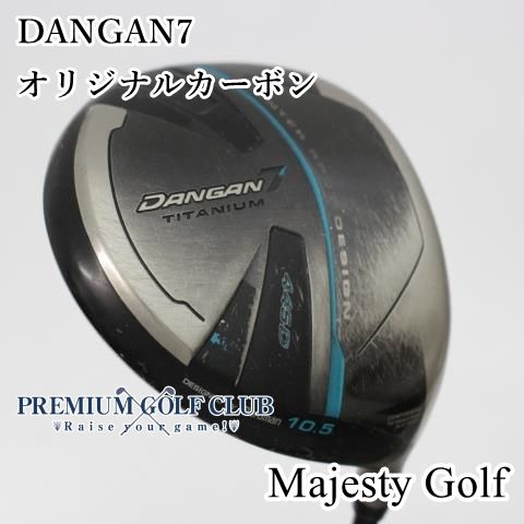 中古】[Cランク] ドライバー マジェスティゴルフ(マルマン