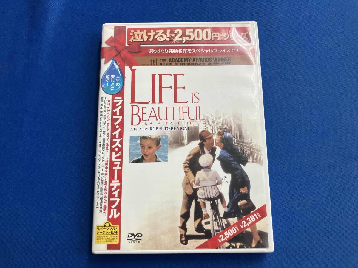 DVD ライフ・イズ・ビュｰティフル - メルカリ