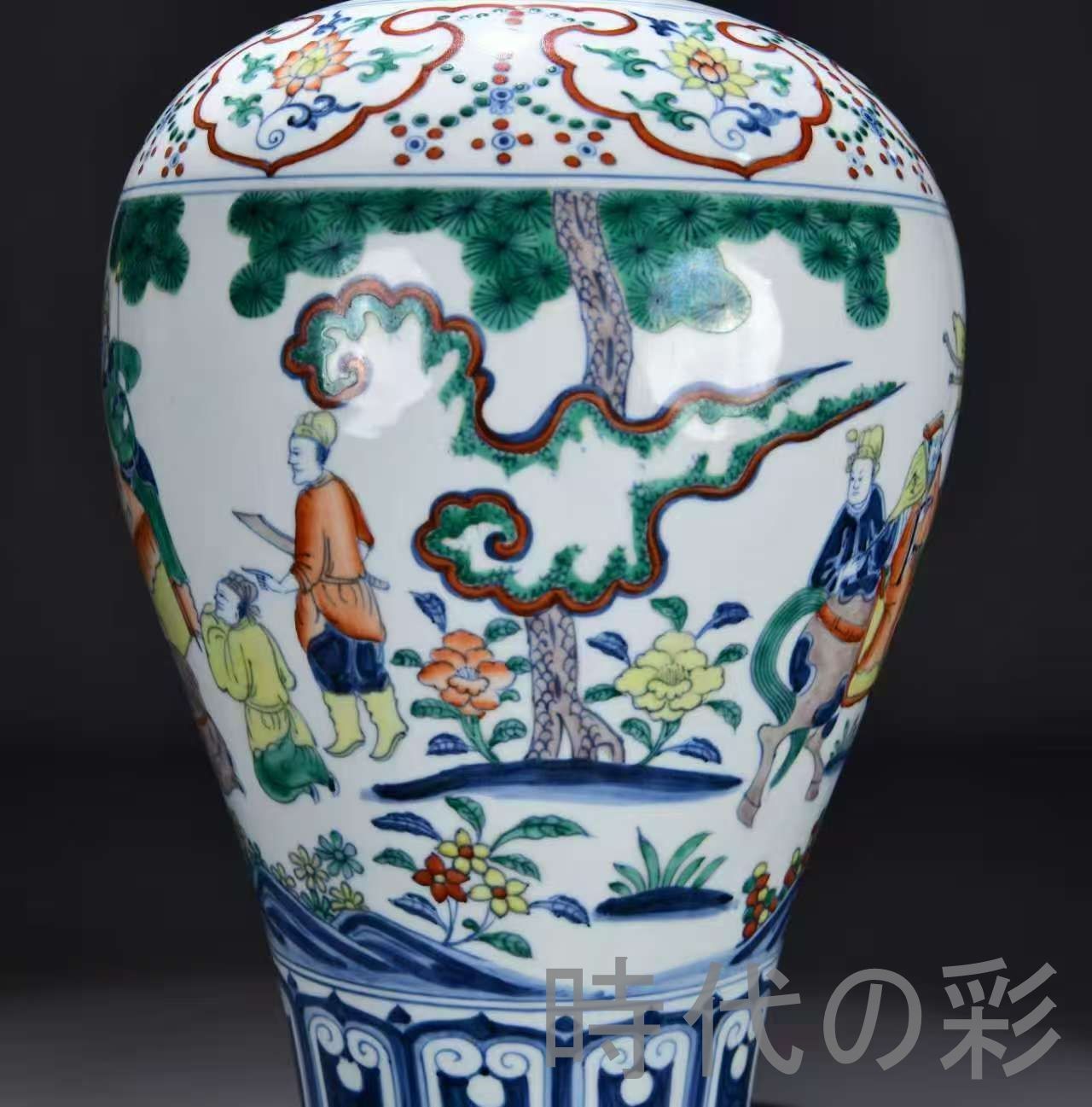 中国古美術 明・宣徳年製 五彩戦将図 梅瓶 壺 花瓶 古陶磁 唐物 骨董品