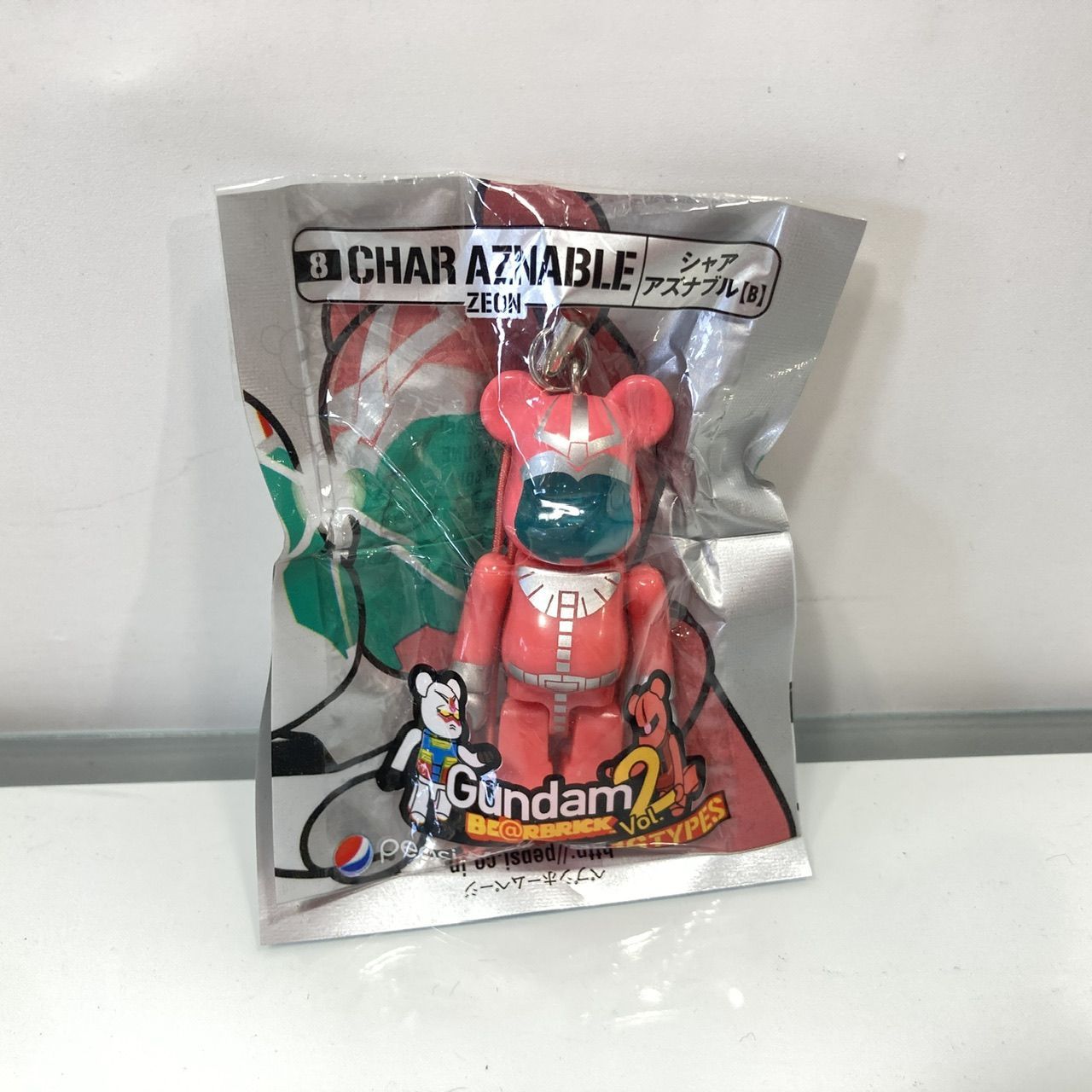 ベアブリックガンダムペプシおまけ