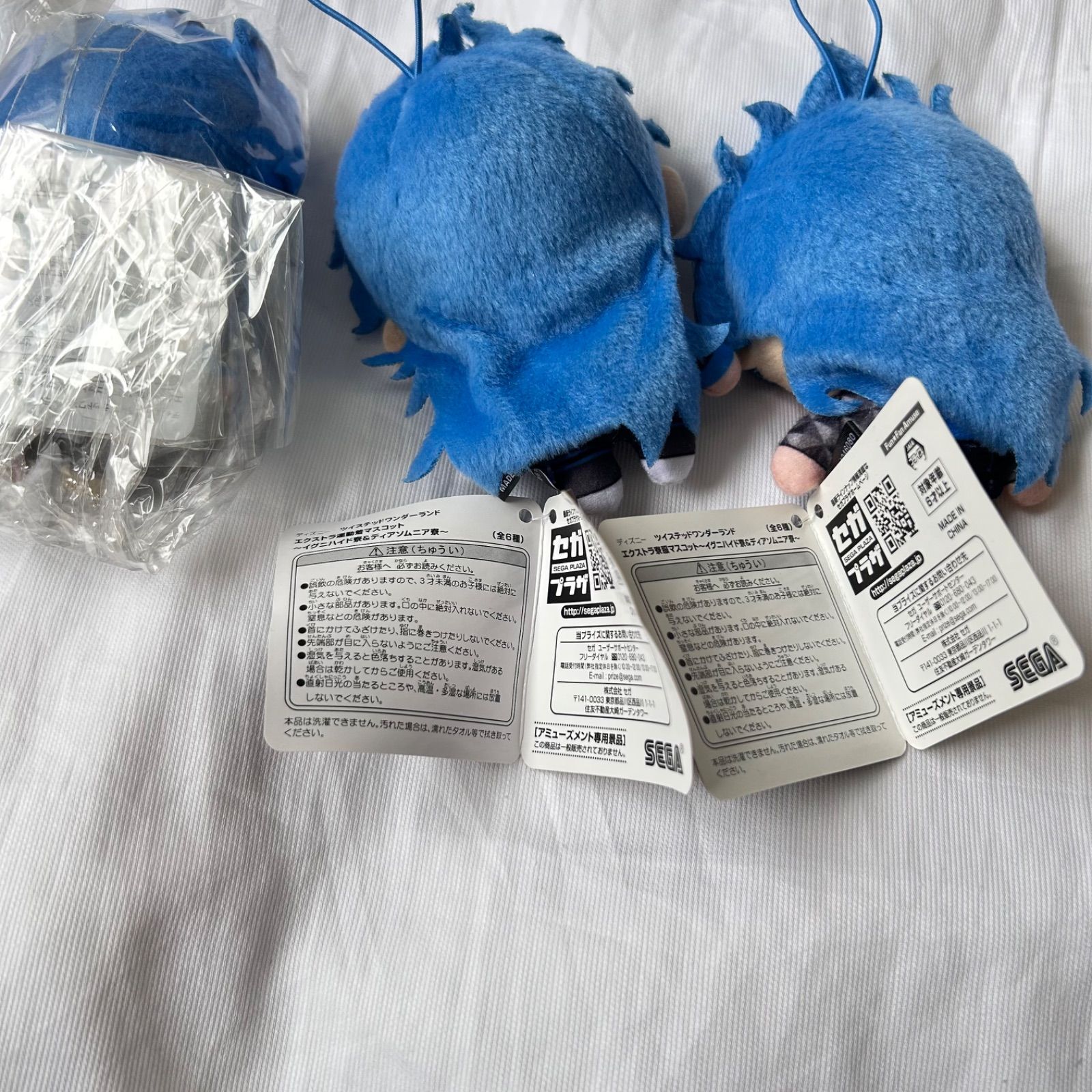 ツイステッドワンダーランド ツイステ 3セット まとめ売り 寮服 イデア