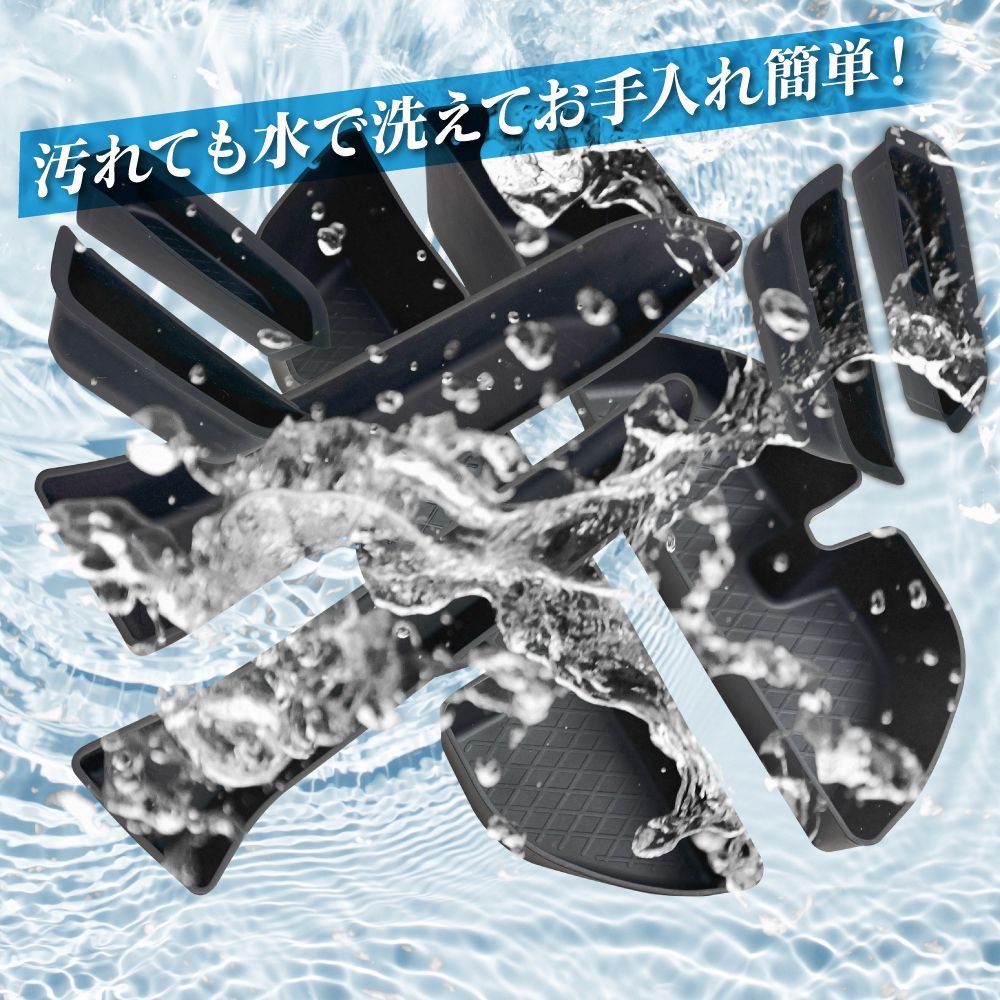 下部 トレー