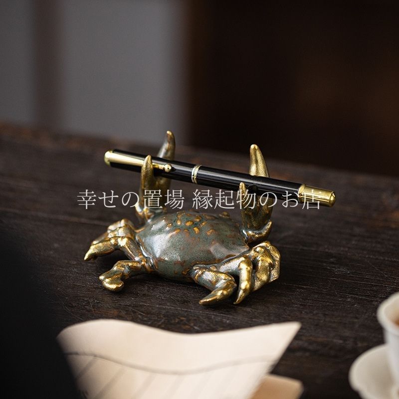 陶器 蟹 真葛窯変釉蟹彫刻壷花活 吉兆庵美術館