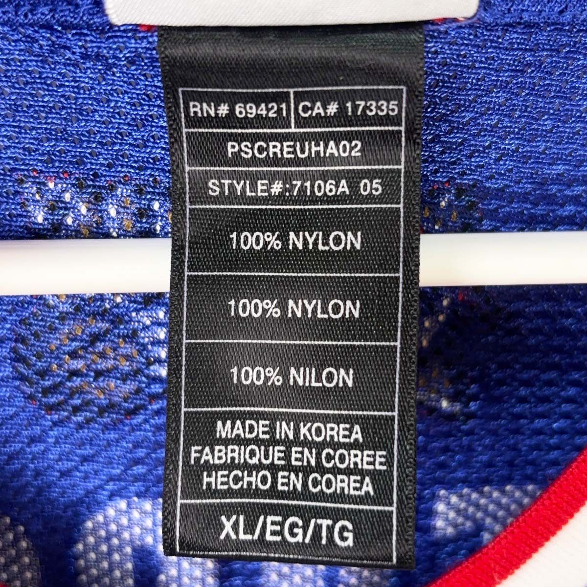 リーボック NBA 2005年 ALL-STAR オールスター EAST ジャージ #3